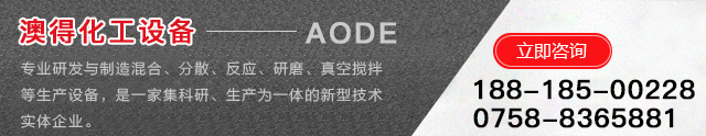 立即咨询